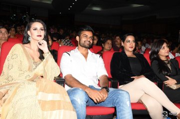 Thikka Movie Audio Launch